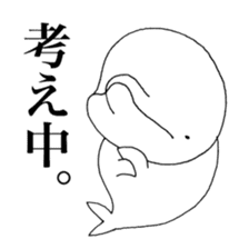 Beluga-chan sticker #5063938