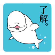 Beluga-chan sticker #5063944
