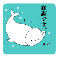 Beluga-chan sticker #5063946
