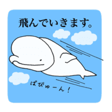 Beluga-chan sticker #5063948
