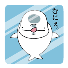 Beluga-chan sticker #5063949
