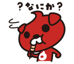 BRAONE sticker #5063950