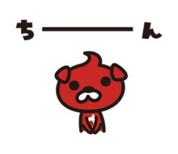 BRAONE sticker #5063951