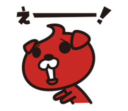 BRAONE sticker #5063953