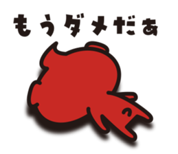 BRAONE sticker #5063954