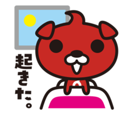 BRAONE sticker #5063955