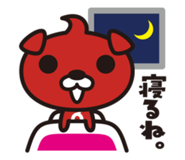 BRAONE sticker #5063956