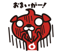 BRAONE sticker #5063957