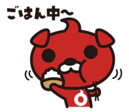 BRAONE sticker #5063958