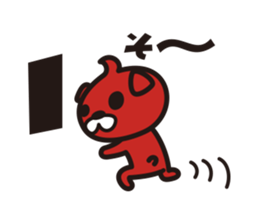 BRAONE sticker #5063959