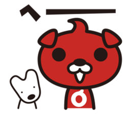 BRAONE sticker #5063960