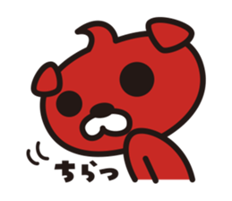 BRAONE sticker #5063961