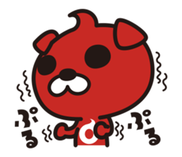 BRAONE sticker #5063962