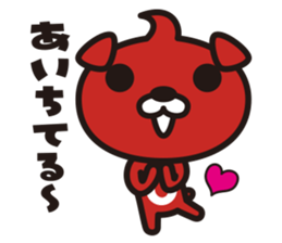 BRAONE sticker #5063963