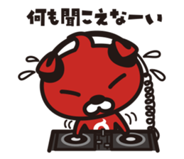 BRAONE sticker #5063964