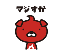 BRAONE sticker #5063965