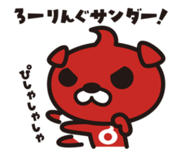 BRAONE sticker #5063966