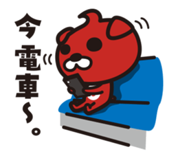 BRAONE sticker #5063968