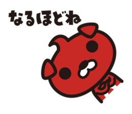 BRAONE sticker #5063969