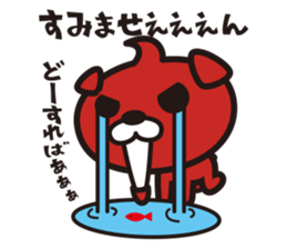 BRAONE sticker #5063971