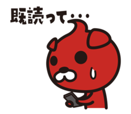 BRAONE sticker #5063972