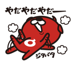 BRAONE sticker #5063973