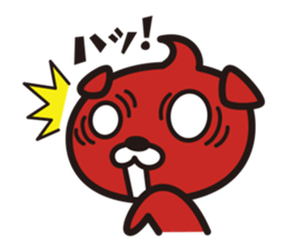 BRAONE sticker #5063974