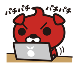 BRAONE sticker #5063975