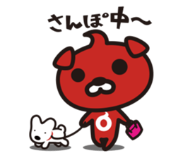 BRAONE sticker #5063977