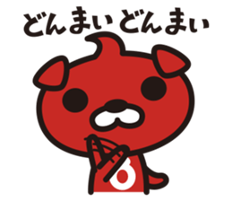 BRAONE sticker #5063979