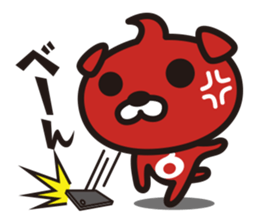 BRAONE sticker #5063980