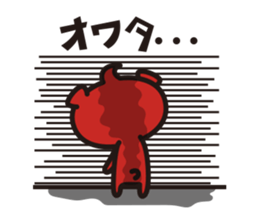 BRAONE sticker #5063981