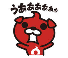 BRAONE sticker #5063982