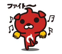 BRAONE sticker #5063984