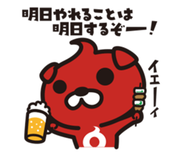 BRAONE sticker #5063988