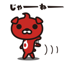 BRAONE sticker #5063989