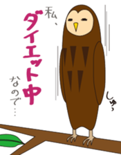 Fuku-kun sticker of Lucky Owl sticker #5063993