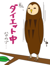 Fuku-kun sticker of Lucky Owl sticker #5063993