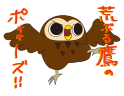Fuku-kun sticker of Lucky Owl sticker #5063996