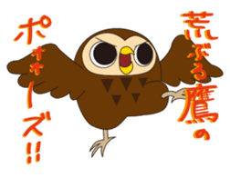 Fuku-kun sticker of Lucky Owl sticker #5063996