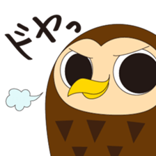 Fuku-kun sticker of Lucky Owl sticker #5063997