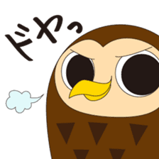 Fuku-kun sticker of Lucky Owl sticker #5063997