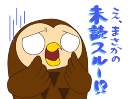 Fuku-kun sticker of Lucky Owl sticker #5063998