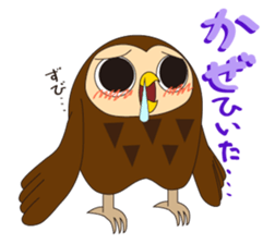 Fuku-kun sticker of Lucky Owl sticker #5064000