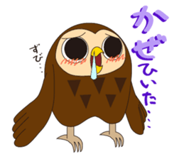 Fuku-kun sticker of Lucky Owl sticker #5064000