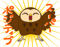 Fuku-kun sticker of Lucky Owl sticker #5064005