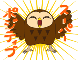 Fuku-kun sticker of Lucky Owl sticker #5064005