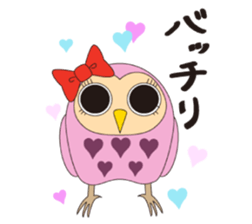 Fuku-kun sticker of Lucky Owl sticker #5064006