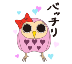 Fuku-kun sticker of Lucky Owl sticker #5064006
