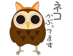 Fuku-kun sticker of Lucky Owl sticker #5064007